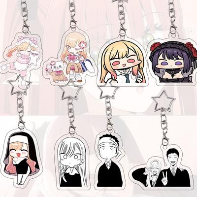 My Dress-Up Darling Acrylic Keychain Cos Props Chibi Cute Anime Charms Marin Kitagawa Keyring Bag Pendant Decoration Cartoon
