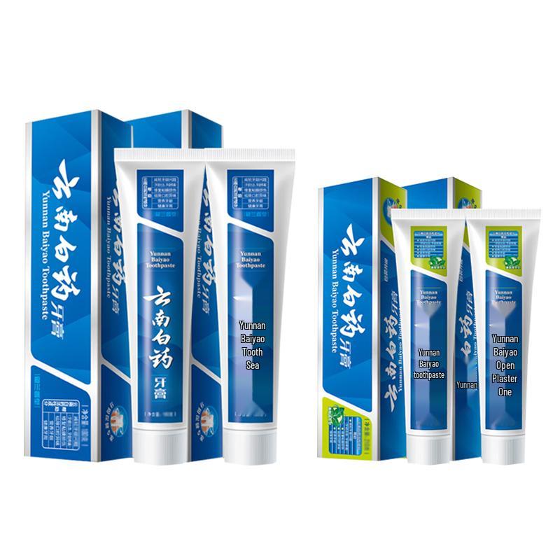 

Yunnan Baiyao Toothpaste Gum Care & Fresh Breath Set