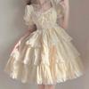 Girls Lace Petticoat Women Lolita Costume Underskirt Lovely Elastic Short Skirt