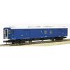 MicroAce N Gauge Mani 30-2010 with Hood, Model Train, Passenger Car A1495