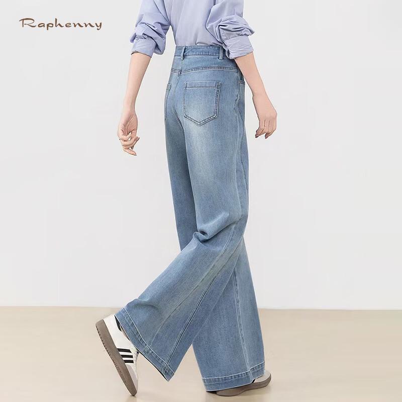 Raphenny Women's High-Waist Flared Trousers