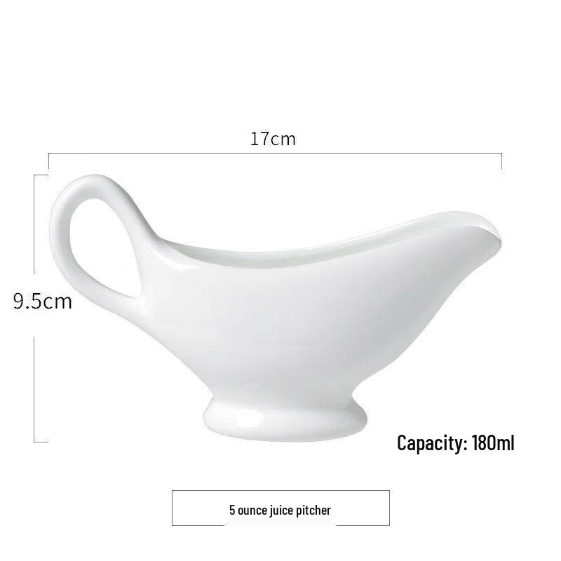 Mini Ceramic Milk Pitcher