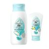 Qichu Baby Intensive Care Lotion & Diaper Cream Set