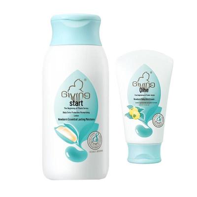 Qichu Baby Intensivpflege Lotion & Windelcreme Set