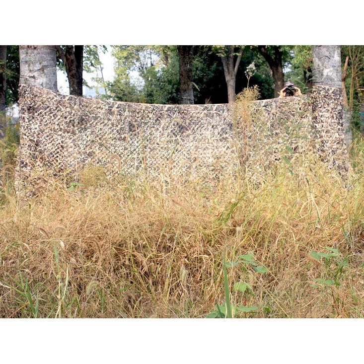 AUSCAMOTEK 300D Durable Camo Netting for Duck Hunting Blinds Brown 5ft×10ft/5ft×13ft/5ft×20ft