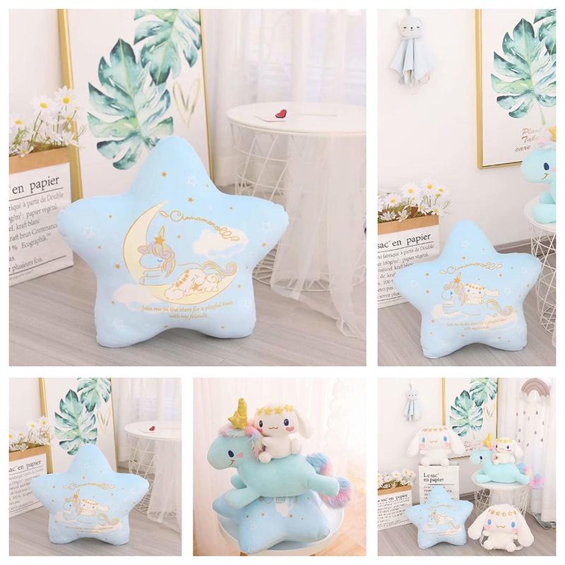 Cute Cartoon Japanese Unicorn And Big-eared Dog Plush Toy Soft And Cuddly Stuffed Animal For Children