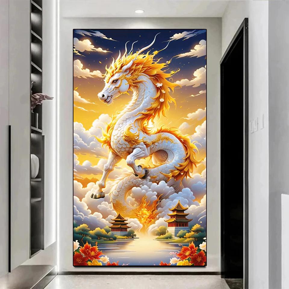 DIY Diamond Painting New Product Dragon Horse Flower Jewelry Embroidery Mosaic Horse Butterfly 5D Cross Embroidery Decoration