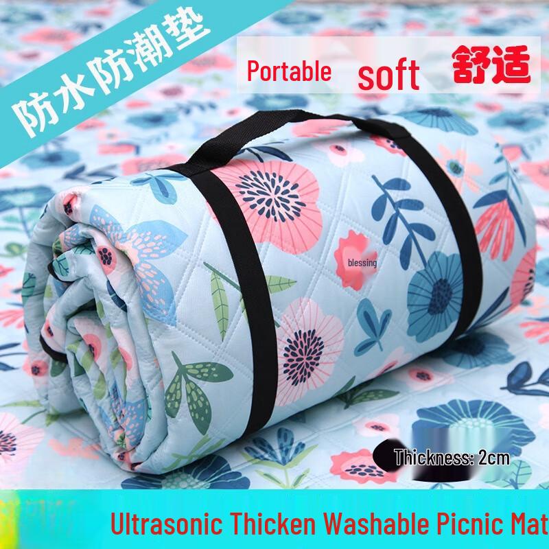 A-Tent Guitar Pattern Outdoor Waterproof Picnic Mat