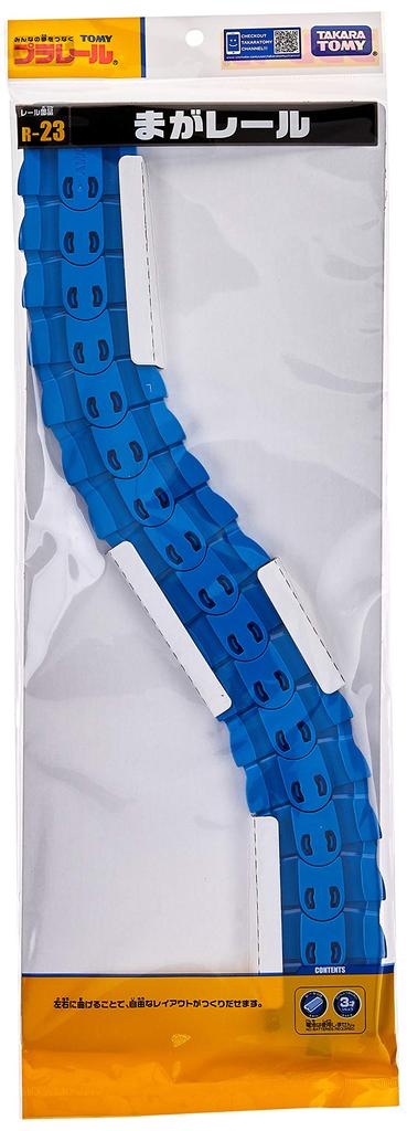 TAKARA TOMY Plarail Magarail R-23