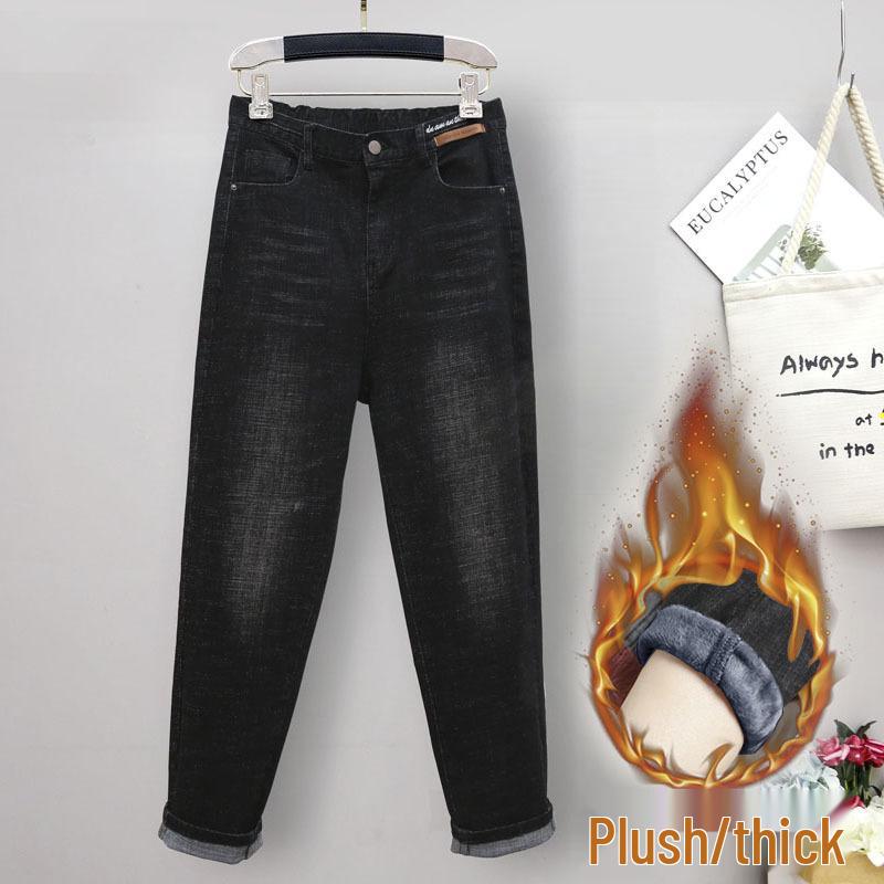 Women's Plus-Size Stretch Jeans - High Waist Slimming Harem Pants