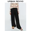 UR 2025 Women's Draped Drawstring Wide-Leg Pants