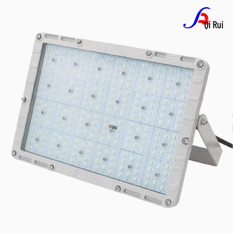 Sire Rechargeable LED Industrial Explosion-Proof Floodlight