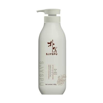 Puxie Amino Acid Refreshing & Smoothing Shampoo