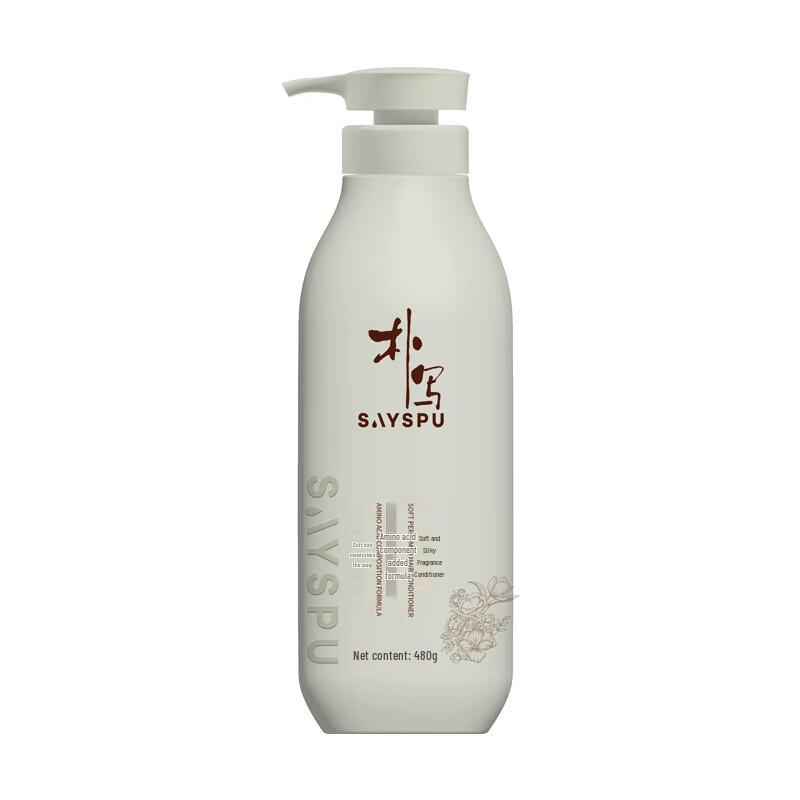 Puxie Amino Acid Refreshing & Smoothing Shampoo