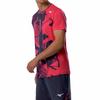 Mizuno Daybreakers Shadow Graphic Short-Sleeve T-Shirt