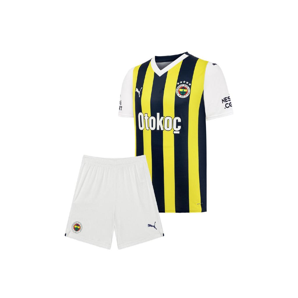 Fenerbaahe Kids Fotballdrakt No Name 2 stk