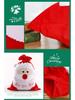 Mingguan Large Santa Claus Christmas Gift Bags