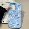 Case For Honor 400 90 Lite MAGIC 6 400 PRO X9D X9B X7B X7D Soft Fresh Oil Painting Daisy Flowers Candy Color Matte Cover