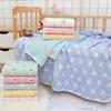 Newborn Jacquard Six-Layer Gauze Bath Towel and Summer Blanket for Babies and Toddlers.