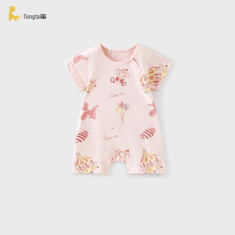 TONGTAI Unisex Baby Cotton Short-Sleeve Romper 73cm