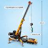 Compatible Sets City Series Building Blocks 60409 Yellow Mobile Construction Crane Excavator Car Children's Toys Assembling Gift
