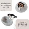 Tails BASICS Pebble Cat House Bed Cat Dome Cat Cave Handmade Washable Winter Summer Wool Felt Simple Minimal Modern Year-round (Dark Gray, M)