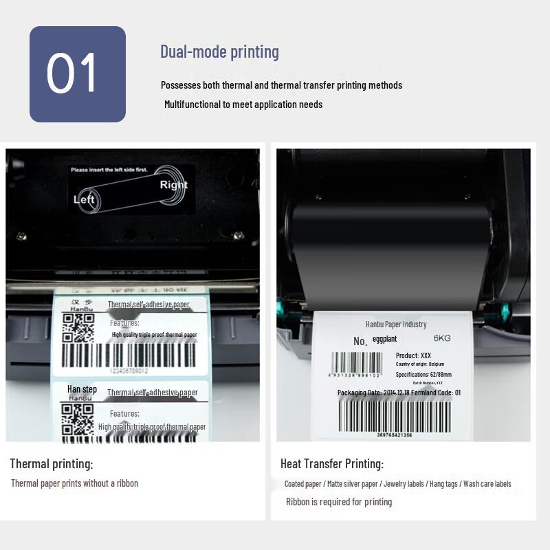 

TSCTTP-342Pro Thermal Transfer Label Printer CN plug (adapter included)