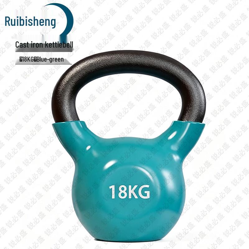 Ruibisheng Fitness Kettlebell and Target Paper Series