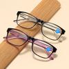 Vision Care Anti Blue-ray Glasses Lightweight Finished Far Sight Eyeglasses  Women/Men