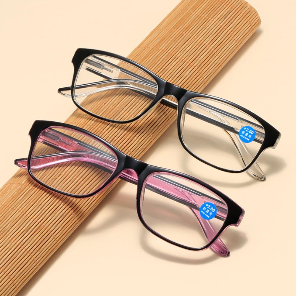 Vision Care Anti Blue-ray Glasses Lightweight Finished Far Sight Eyeglasses  Women/Men