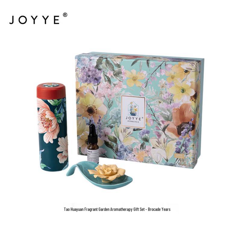 JOYYE 200ml Ceramic Lined Insulated Water Cup