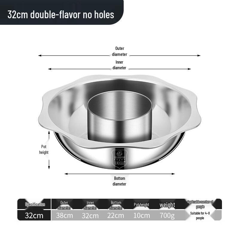 Yuzhuxun Rotary Adjustable Stainless Steel Double Flavor Hot Pot