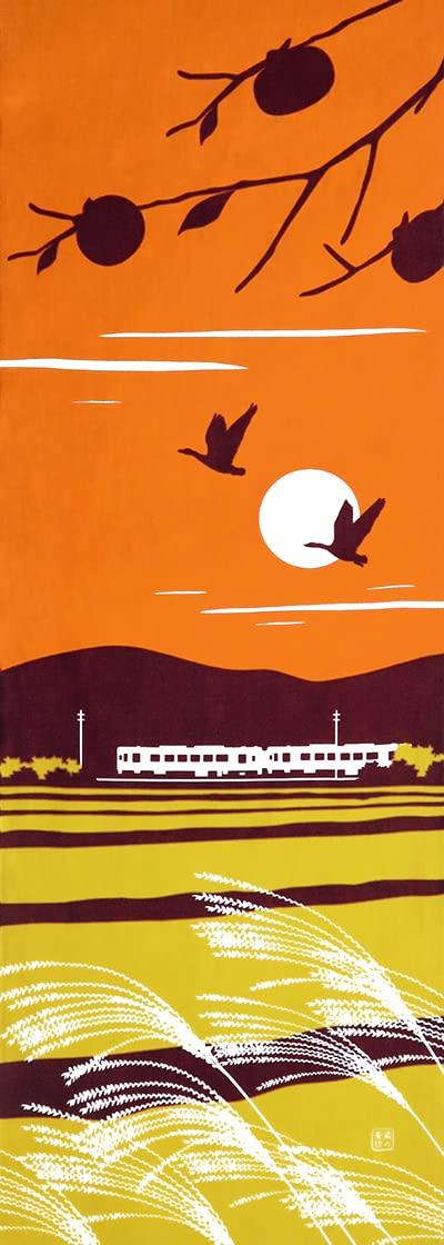 

Dyeing Anbo Tenugui Orange Hand Authentic Made in 35cm x 100cm Late Autumn Towel, Dyed, 100% Cotton, Tokuoka, Japan, оранжевый