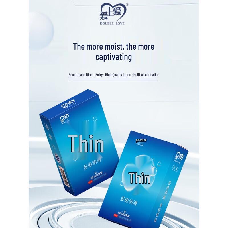 Haishi Hainuo Love Series Ultra-Thin Lubricated Condoms (100 Count)