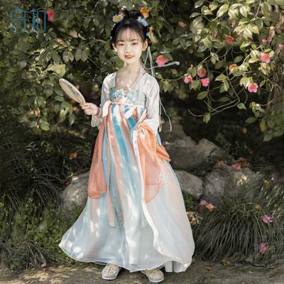 Hanfu fille style chinois robe d'été en tissu costume Tang antique super costume de fée robe petite fille sirène princesse jupe sous-vêtement
