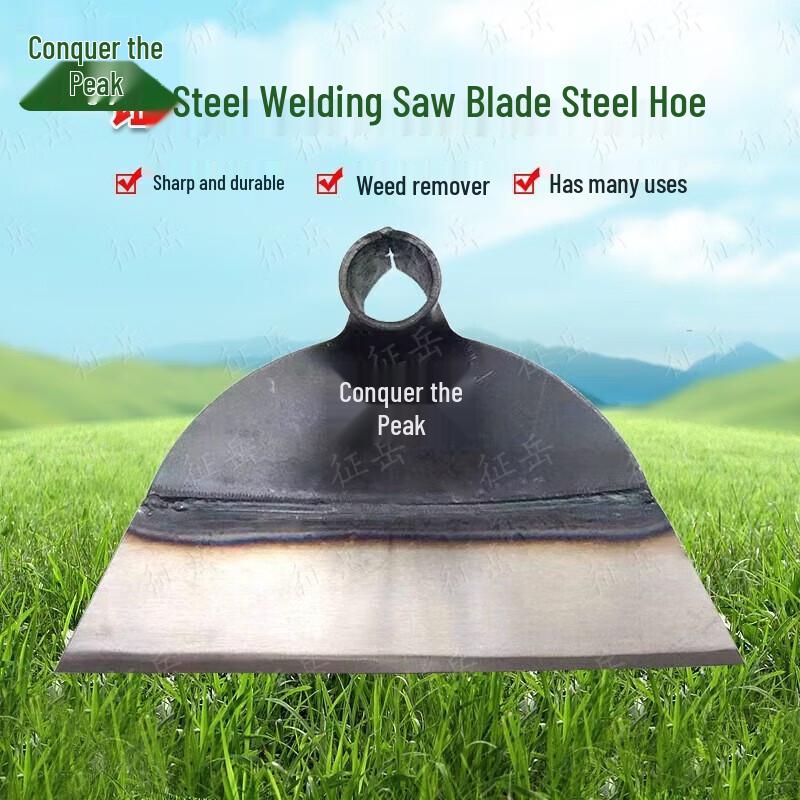 Zhengyue Heavy-Duty Weeding Hoe with Wood Handle
