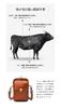 Antique Texture Tanned Natural Cowhide Mini Shoulder Bag Mini Crossbody Bag Chest Bag Mini Waist Bag Waist Pouch Motorcycle Belt Pouch Genuine Leather