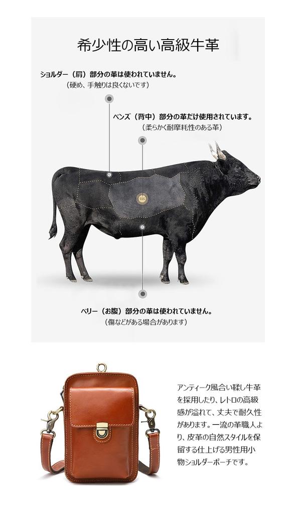 Antique Texture Tanned Natural Cowhide Mini Shoulder Bag Mini Crossbody Bag Chest Bag Mini Waist Bag Waist Pouch Motorcycle Belt Pouch Genuine Leather