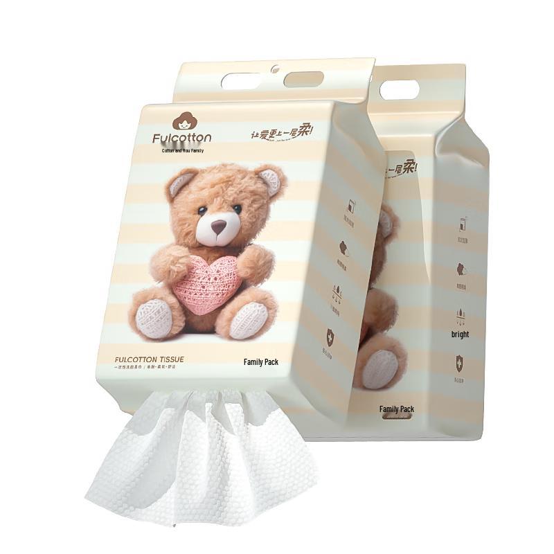 

Fulcotton Hanging Disposable Soft Face Towels