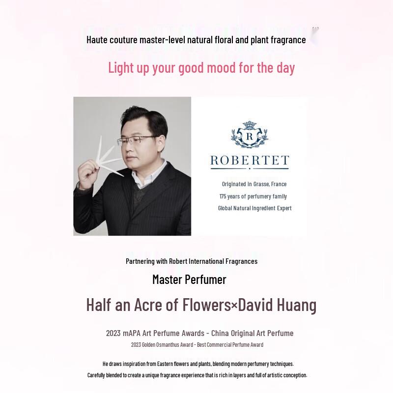Little Dream Garden Essential Oil Fragrance Hand Cream