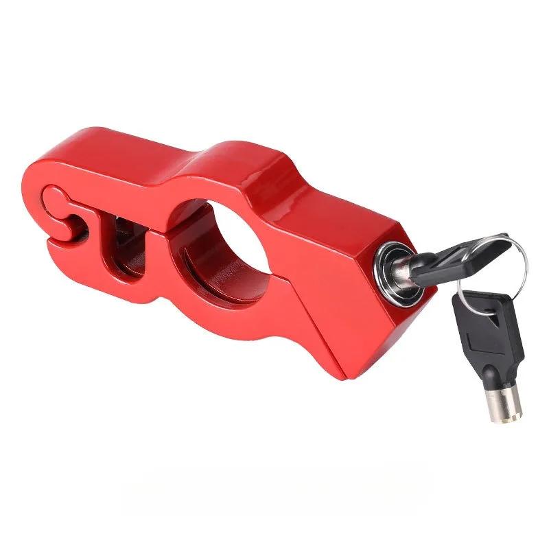 General Electric Vehicle Brake Lock Scooter Car Anti Theft Horn Lock Motorcycle Accelerator Lock Portable Aluminum Alloy Lock