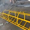 Fiberglass Safety Ladder Cage