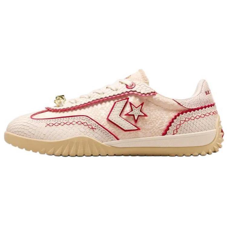Converse Run Star Trainer Comfortable Low-top Training Shoes Unisex In Beige Red
