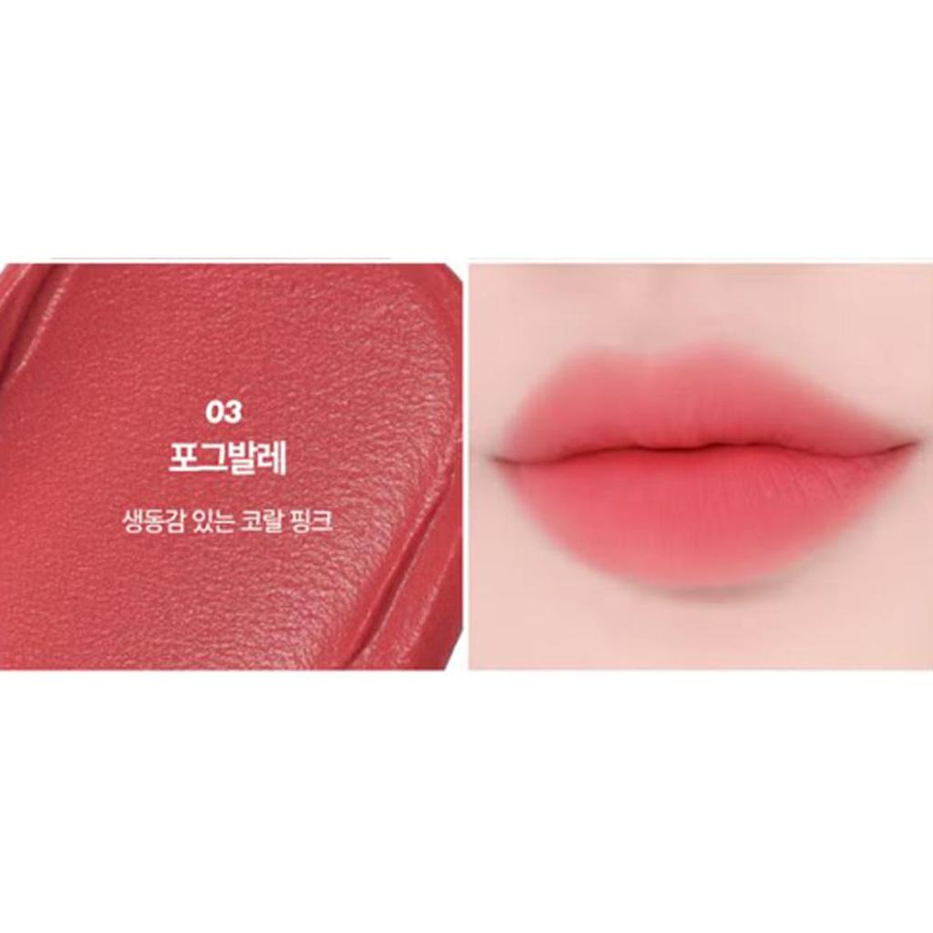 MERZY Let’s Wearing Blur Tint Keyring 6g (4 Colors)