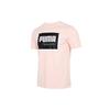 Summer Court T Shirts Men's Pink Crew Neck Moderate Straight Fit 845864-27