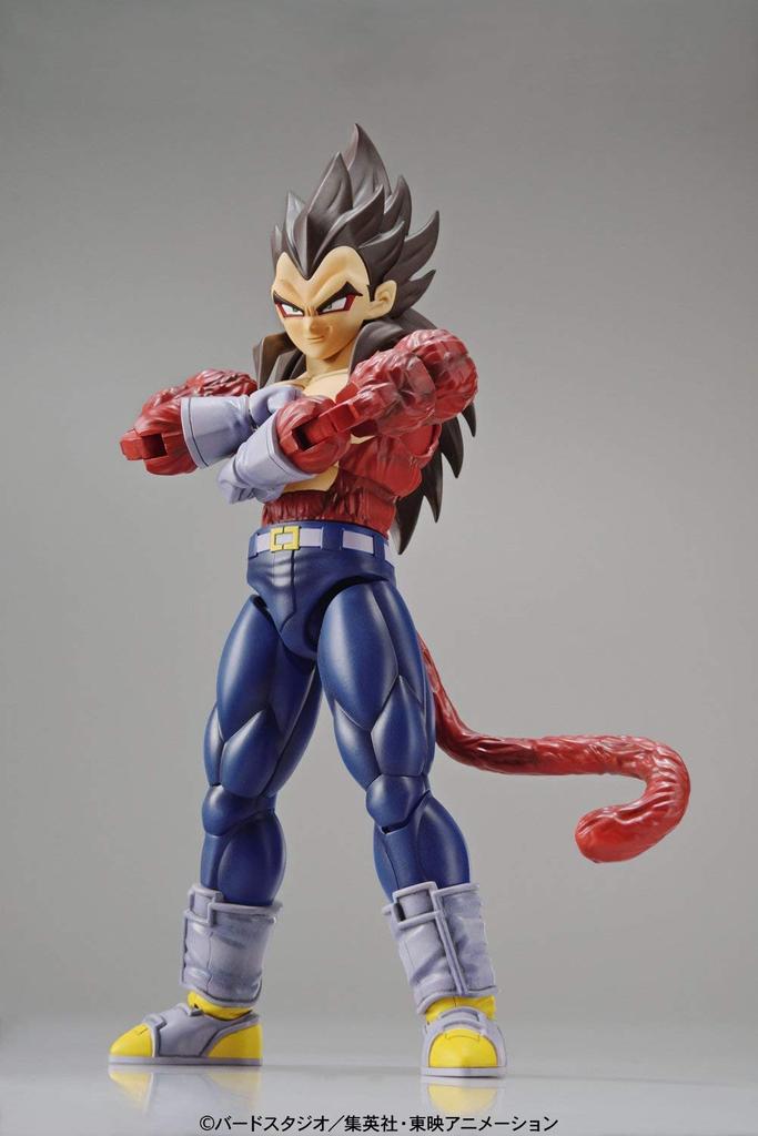 Standard Dragon Ball Super Saiyan 4 Vegeta Plastic Model Figure-rise (Renewal Version) Color-coded