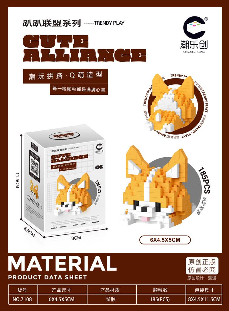 keeppley Sanrio Hello Kitty Anime Figure Building Blocks My melody Kuromi Assembled Model Dolls Cinnamoroll Children Gifts