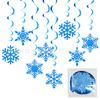 Snowflake Hanging Ornament for Christmas Tree Winter Home Decor