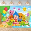 Cartoon Pliming Plims Thema Kindergeburtstag Party Dekoration Hintergrund Zubehör Ballon Set Kuchenaufsätze Banner Kulisse Kindergeschenk