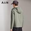 Men's Easy Care Detachable Hood Jacket